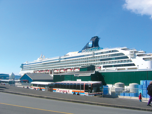 Prince Rupert BC Ferry